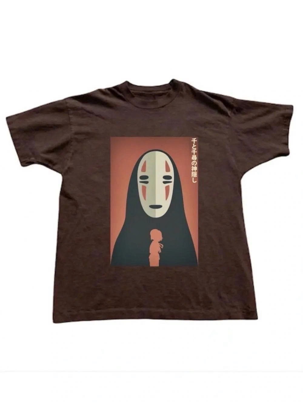 Brown Short Sleeve Tee with No-Face Graphic